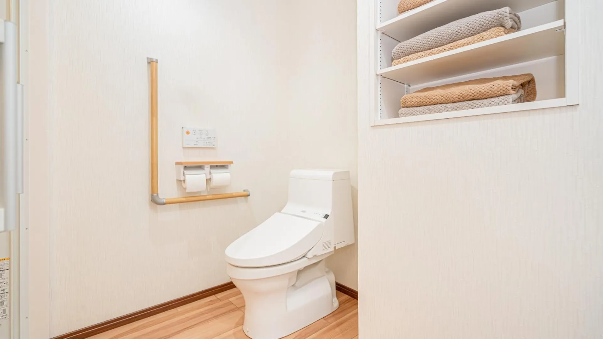 新宿市中心大久保站徒步6分钟温馨公寓免费wi-Fi！ Prefektura Tokio Apartmán