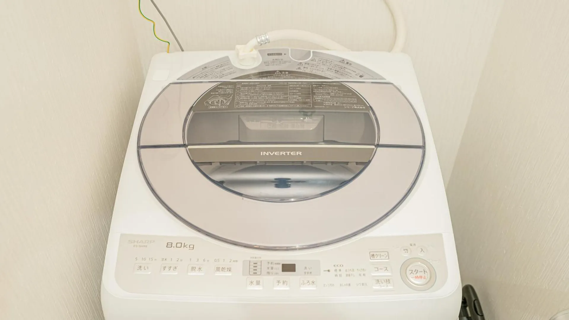 Apartment 新宿市中心大久保站徒步6分钟温馨公寓免费wi-Fi！ Tokyo Japan